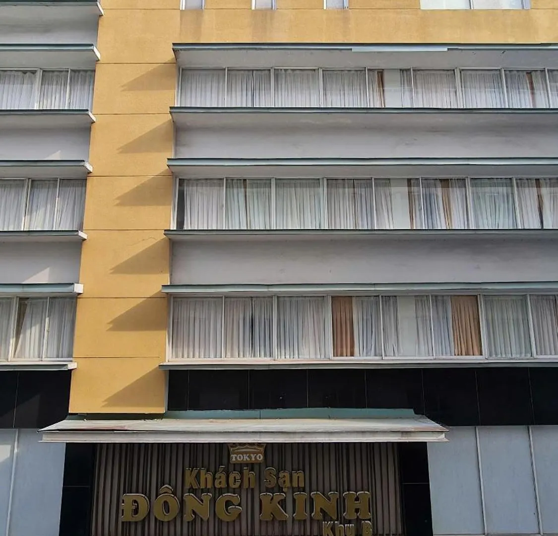 Dong Kinh Hotel Ho Chi Minh City