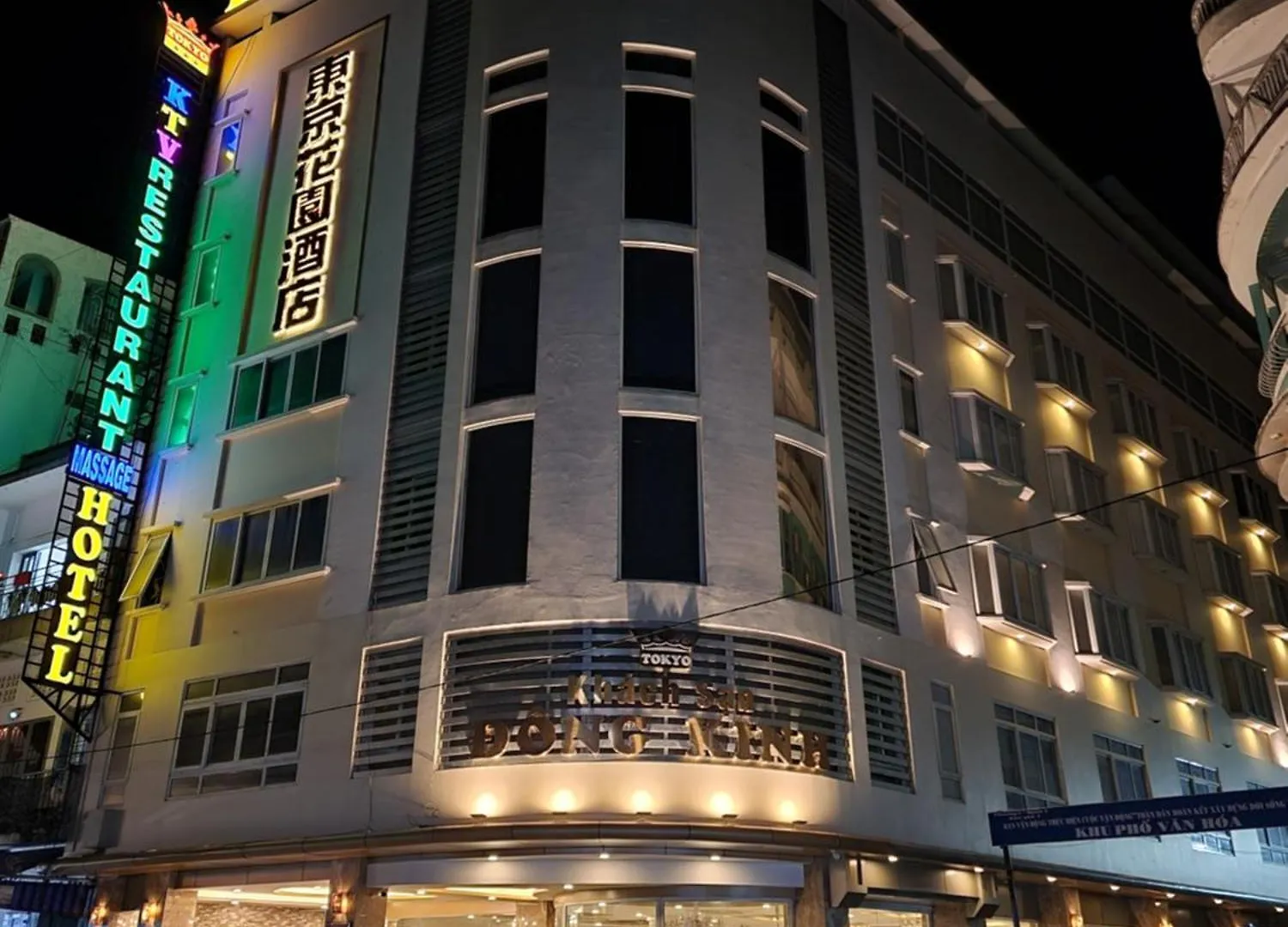 ***  Dong Kinh Hotel Ho Chi Minh City Vietnam
